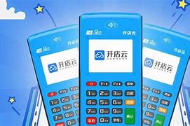 德格POS机办理